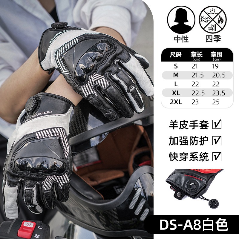 DUHAN A8 Motorcycle Riding Glo - Motorcycle Glove Knuckle 评论和价格