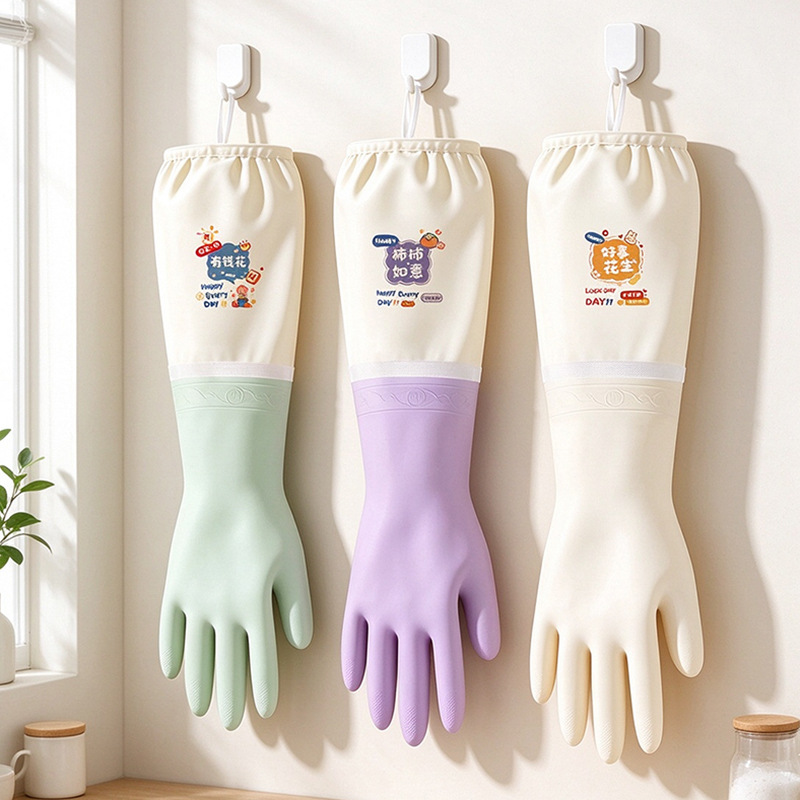 Extra Long Dishwashing Gloves  - Dish Glove Rubber 评论和价格