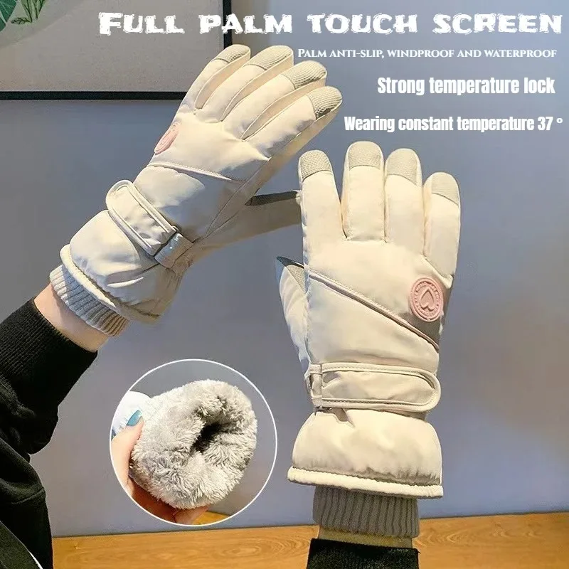 Windproof Thermal Ski Gloves W - Wool Glove Lined 评论和价格