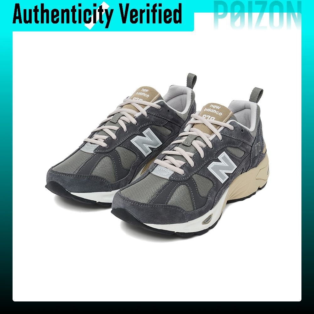 New Balance NB 878 Comfortable - New Balance Shoes 9060 评论和价格
