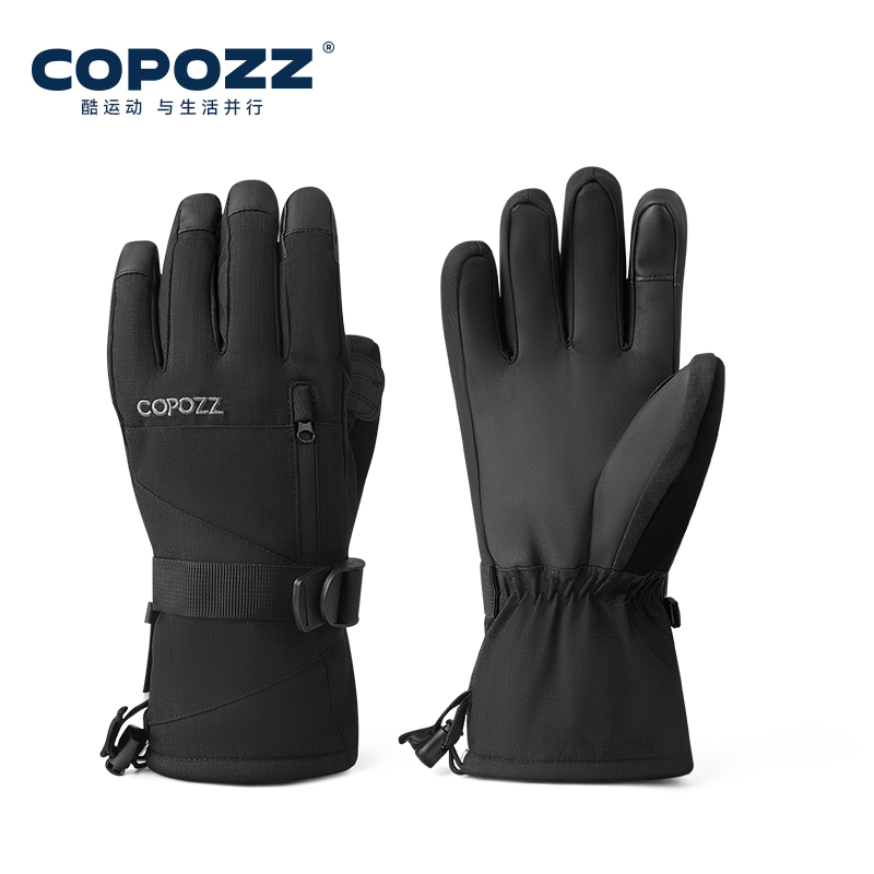 COPOZZ Unisex Adult Winter Ski - Ski Glove Waterproof 评论和价格